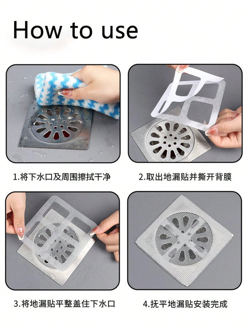 Disposable Hair Filter Stickers 10/30/50/100Pcs