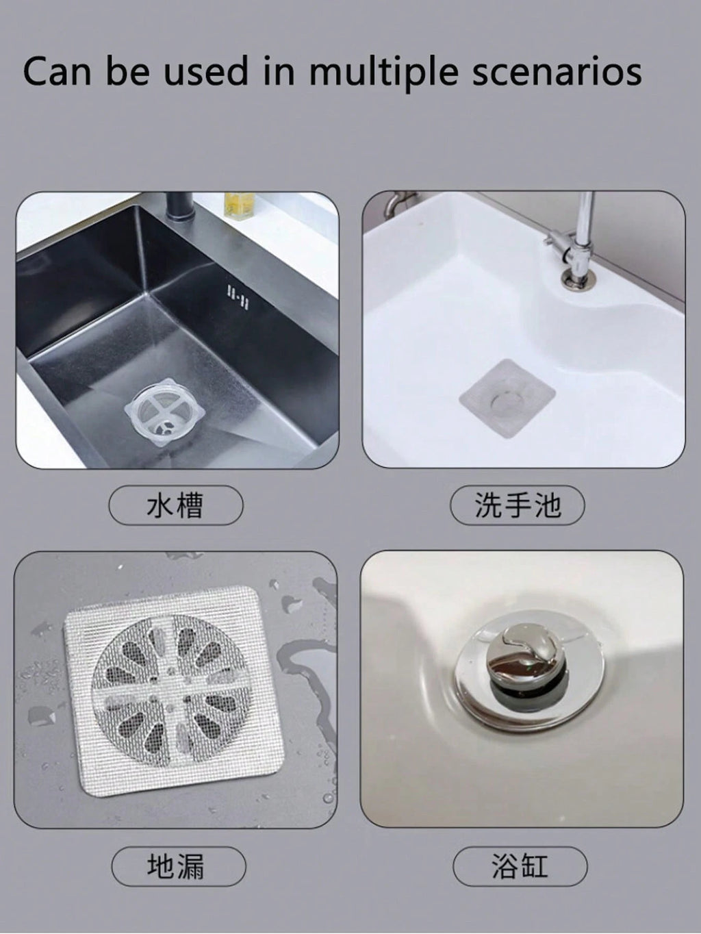 Disposable Hair Filter Stickers 10/30/50/100Pcs